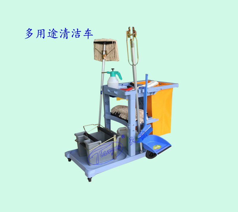 多用途清潔車