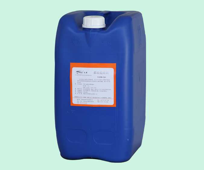 常溫磷化液磷化技術（shù）分析