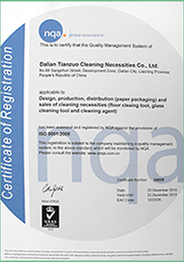 大（dà）連清洗劑（jì）