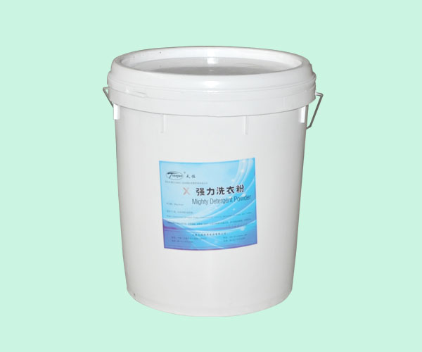 強力洗衣粉