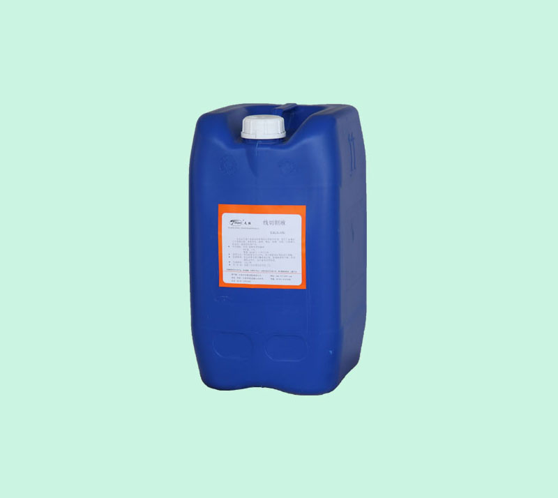 常溫磷化（huà）液