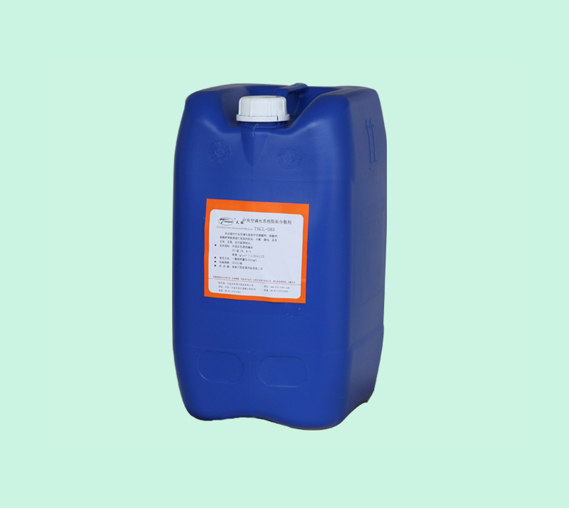 對（duì）於常溫（wēn）發黑（hēi）液的主要工序是什麽呢？