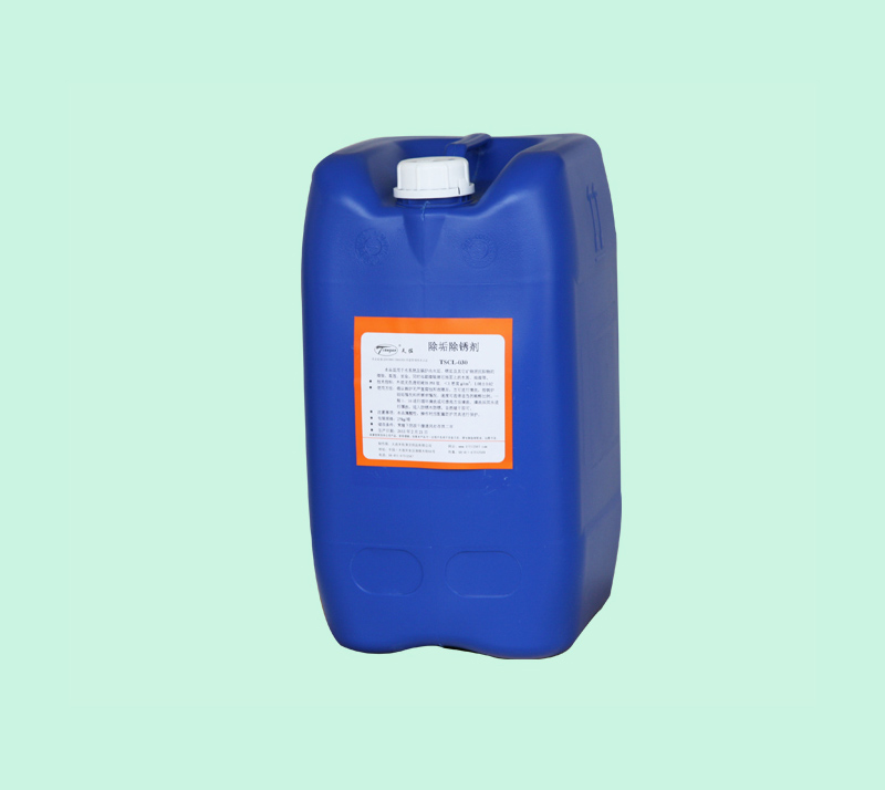 大連工業清洗劑 