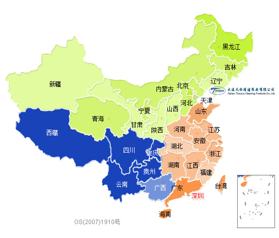 天佐銷（xiāo）售網絡