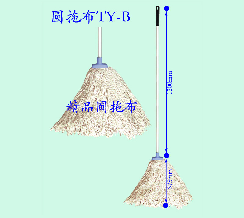 大連工業清洗劑（jì）,常溫磷化液（yè）,酒店（diàn）清潔用品  