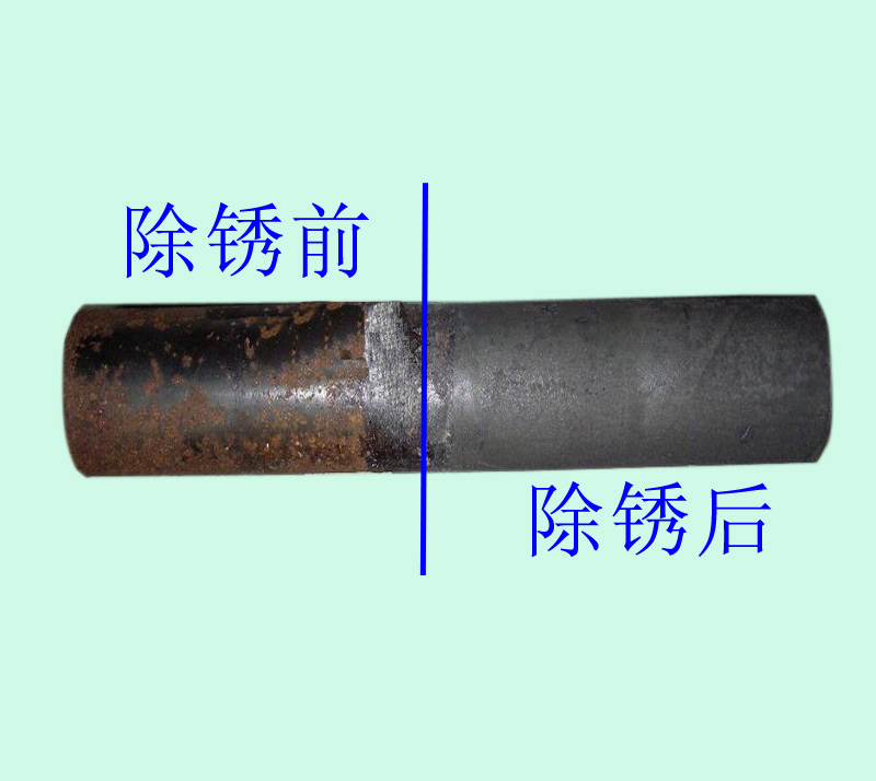 中（zhōng）性除鏽劑