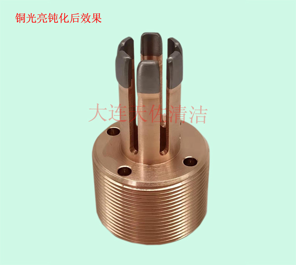 大連工業清洗劑（jì）,常溫磷化液,酒店清潔用品  